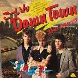 画像: Stray Cats / What's Goin' Down