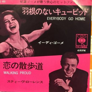 画像: Eydie Gorme + Steve Lawrence / Everybody Go Home + Walking Proud