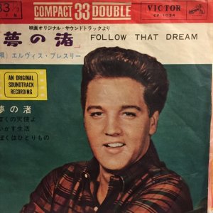 画像: Elvis Presley / Follow That Dream