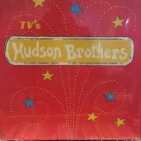 画像: Hudson Brothers / TV's Hudson Brothers