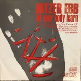 画像: Nitzer Ebb / Let Youre Body Learn