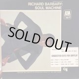 画像: Richard Barbary / Soul Machine