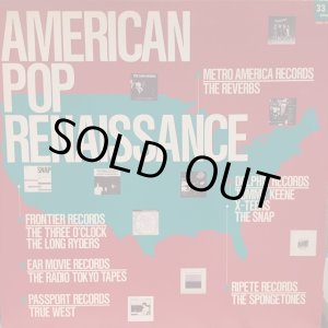 画像: VA / American Pop Renaissace