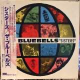 画像: The Bluebells / Sisters