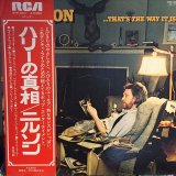 画像: Nilsson / ...That's The Way It Is