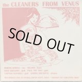 画像: The Cleaners From Venus / The Green-Gold Girl Of The Summer