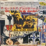 画像: The Beatles / Anthology 2