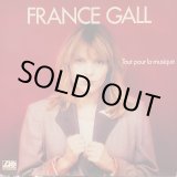 画像: France Gall / Tout Pour La Musique