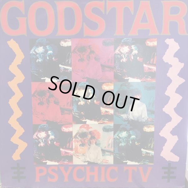 画像1: Psychic TV / Godstar (1)