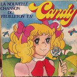 画像: OST / La Chanson Du Candy