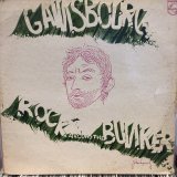 画像: Serge Gainsbourg / Rock Around The Bunker