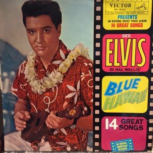 画像: Elvis Presley / Blue Hawaii