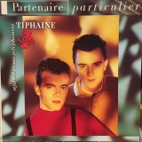 画像: Partenaire Particulier / Tiphaine