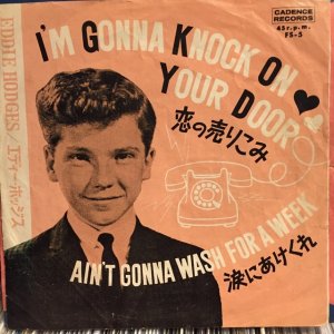 画像: Eddie Hodges / I'm Gonna Knock On Your Door