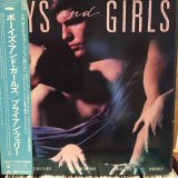 画像: Bryan Ferry / Boys And Girls