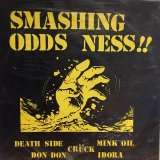 画像: VA / Smashing Odds Ness!!