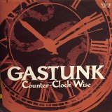 画像: Gastunk / Counter-Clock Wise