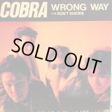 画像: Cobra / Wrong Way