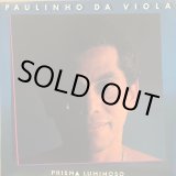 画像: Paulinho Da Viola / Prisma Luminoso