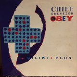 画像: Chief Ebenezer Obey / Miliki Plus