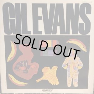 画像: Gil Evans / Gil Evans