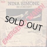 画像: Nina Simone / Emergency Ward!