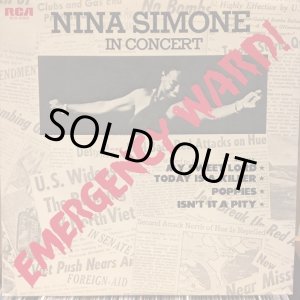 画像: Nina Simone / Emergency Ward!