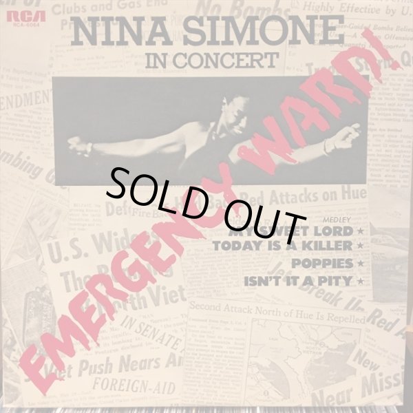 画像1: Nina Simone / Emergency Ward! (1)