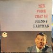 画像1: Johnny Hartman / The Voice That Is! (1)