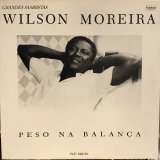 画像: Wilson Moreira / Peso Na Balança