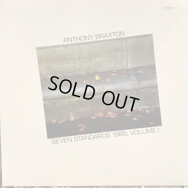 画像1: Anthony Braxton / Seven Standards 1985, Volume 1 (1)