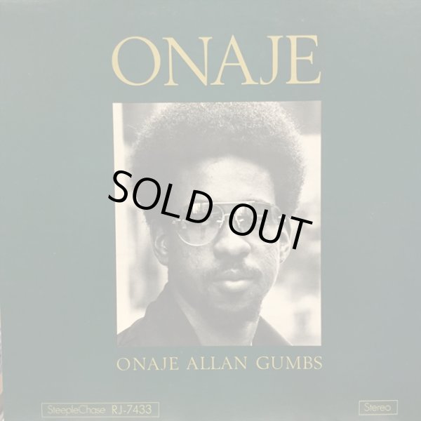 画像1: Onaje Allan Gumbs / Onaje (1)