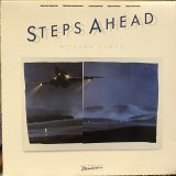 画像: Steps Ahead / Modern Times