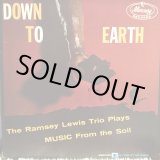 画像: Ramsey Lewis Trio / Down To Earth