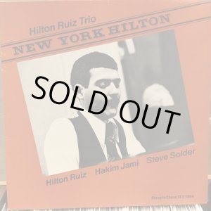 画像: Hilton Ruiz Trio / New York Hilton