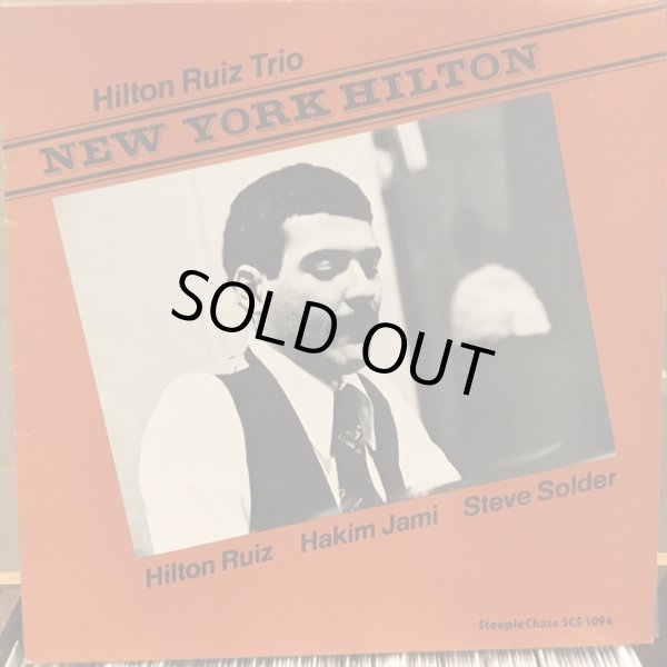 画像1: Hilton Ruiz Trio / New York Hilton (1)