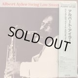 画像: Albert Ayler / Swing Low Sweet Spiritual