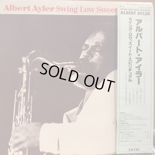 画像1: Albert Ayler / Swing Low Sweet Spiritual (1)