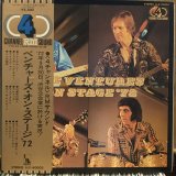 画像: The Ventures / The Ventures On Stage '72