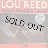 画像: Lou Reed / Metal Machine Sound (Live)