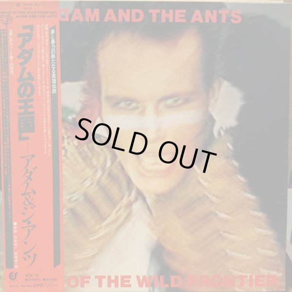 画像1: Adam And The Ants / Kings Of The Wild Frontier (1)