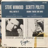 画像: Steve Winwood + Scritti Politti / Roll With It