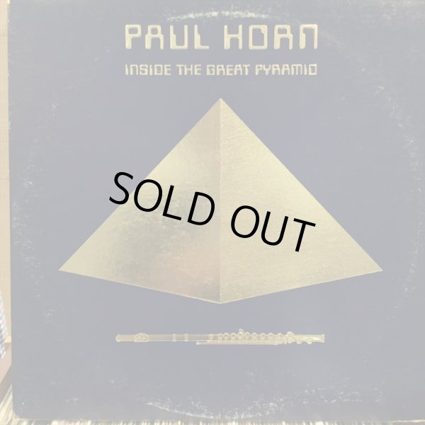 画像1: Paul Horn / Inside The Great Pyramid (1)