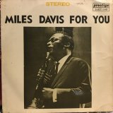 画像: Miles Davis / Miles Davis For You