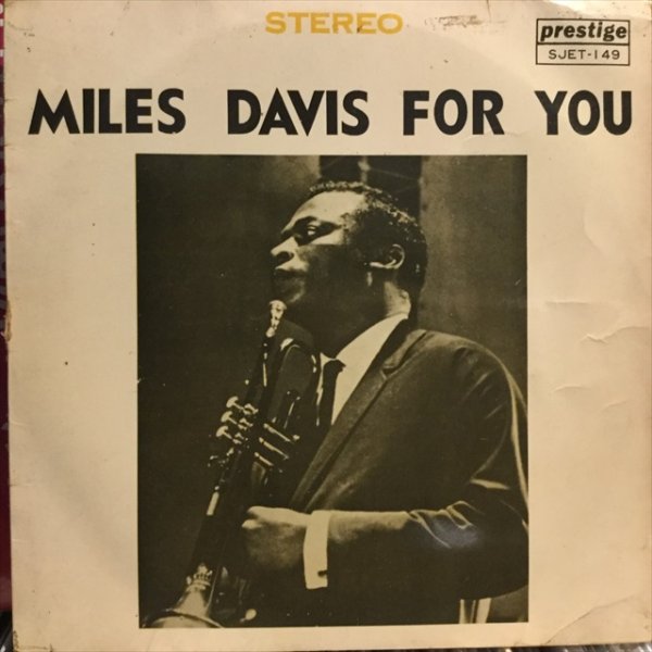 画像1: Miles Davis / Miles Davis For You (1)