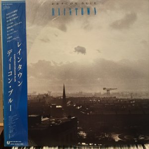 画像: Deacon Blue / Raintown