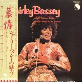 画像: Shirley Bassey / Shirley Bassey