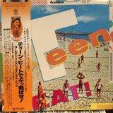 画像: VA / Teen Beat! Golden Instrumental Hits