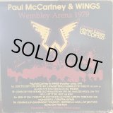 画像: Paul McCartney & Wings / Wembley Arena 1979