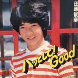 画像: 田原俊彦 / ハッとして!Good